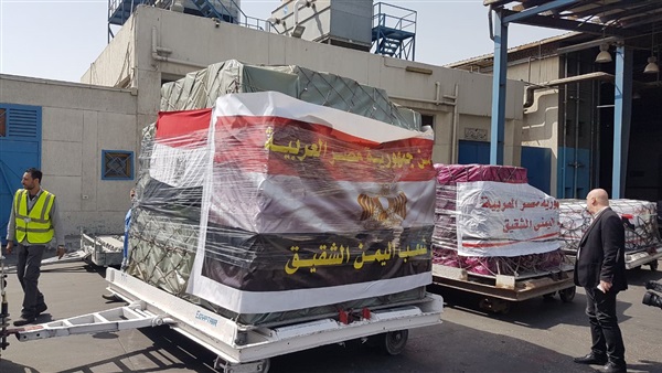 مساعدات مصرية للشعب