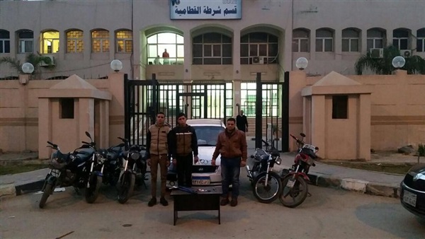 سقوط عصابة سرقة الدرجات