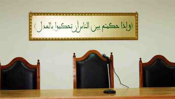 محكمة القضاء الإداري