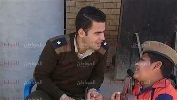 المواطن