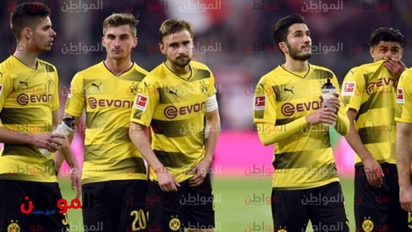 بروسيا دورتموند