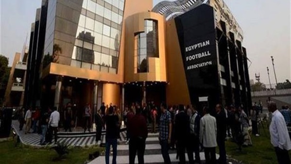 إتحاد الكرة المصري