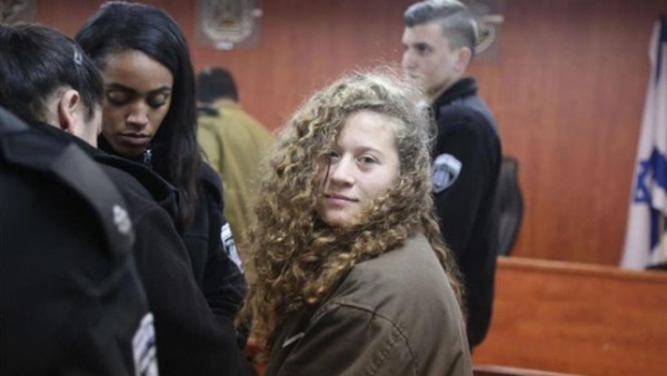 عهد التميمي