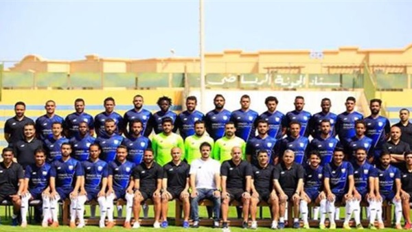 فريق الجونة