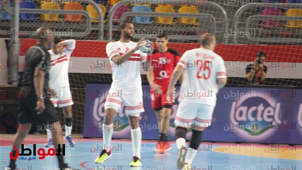 الزمالك لكرة اليد