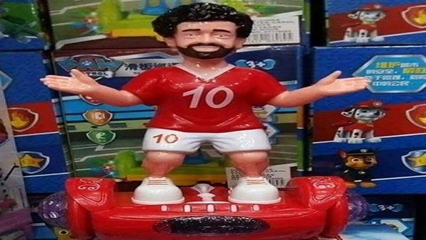 فانوس محمد صلاح