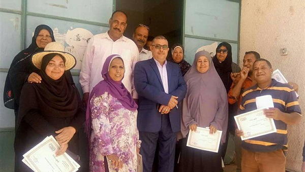المواطن