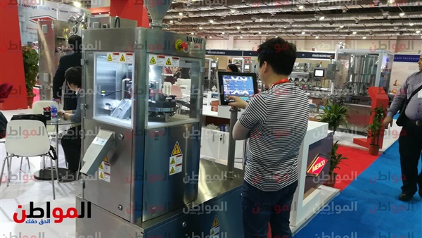 مؤتمر فارما كونكس