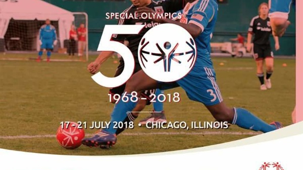 الكأس العالمية الموحدة