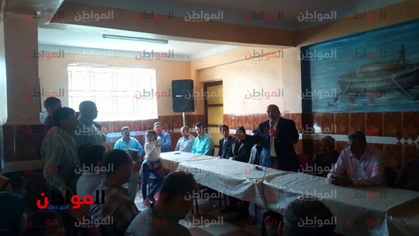 المواطن
