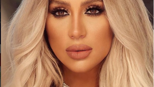 مايا دياب