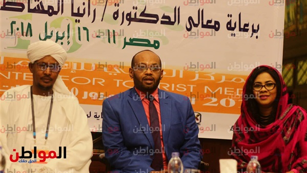 الملتقى العربي العاشر