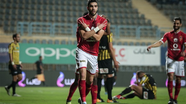 أزارو