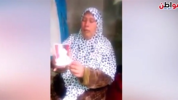 صورة من الفيديو