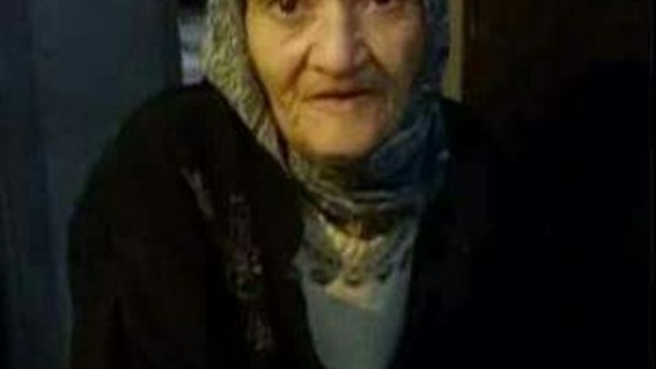 السيدة المسنة