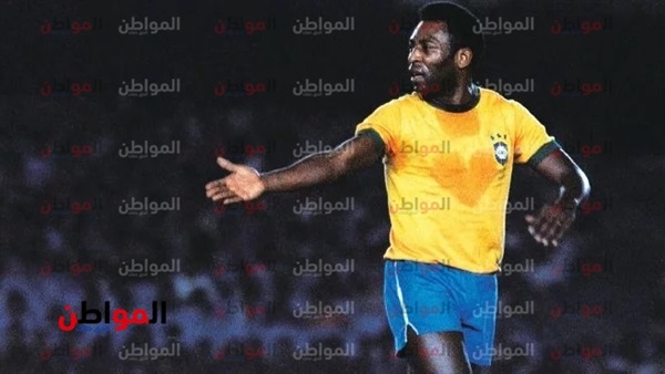 بيليه