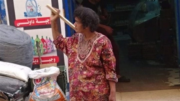 المواطن