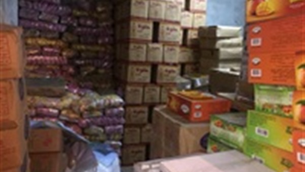 المضبوطات
