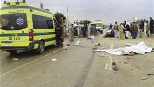 حادث تصادم