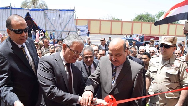 محافظ المنيا-وحدة