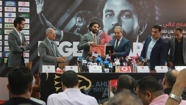 حسام غالي