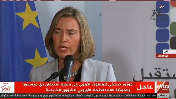 موجريني