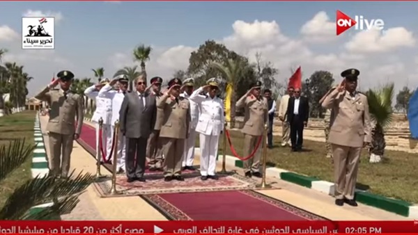 الجيش الثاني يضع