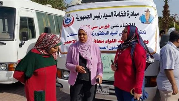 مبادرة الرئيس السيسي