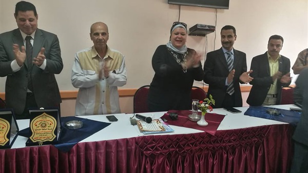 المواطن