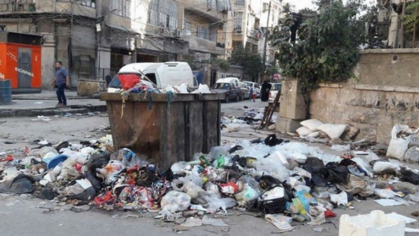 القمامة