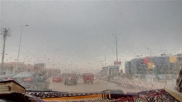 سقوط الأمطار بالتجمع