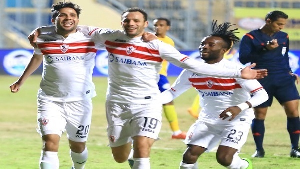 باولو