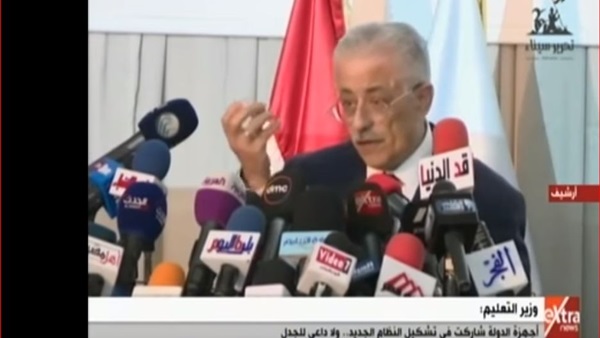 طارق شوقي وزير التعليم