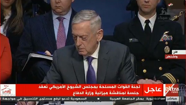 لجنة القوات المسلحة