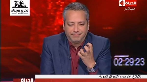 الإعلامي تامر أمين