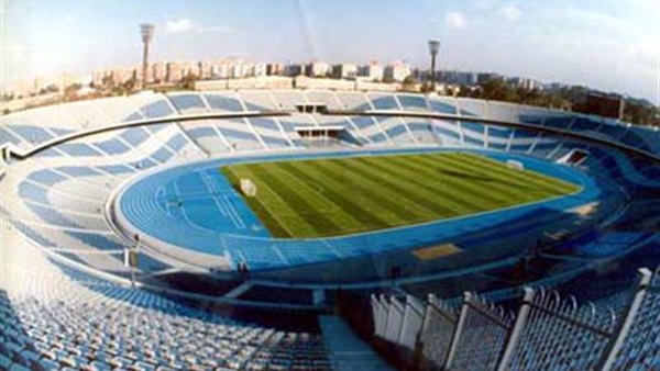 ستاد القاهرة