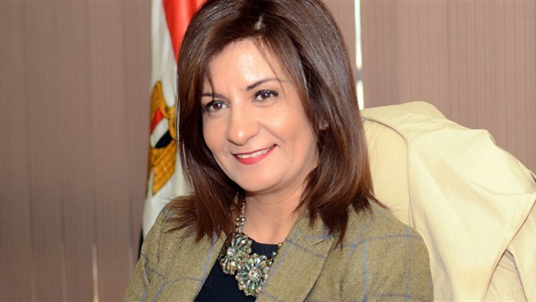 نبيلة مكرم وزير الهجرة