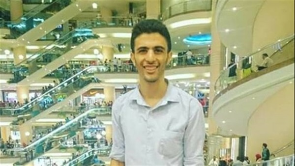 الطالب المقتول