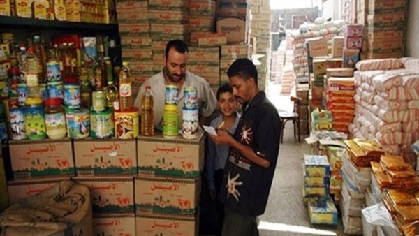 حملة تموينية-البحر