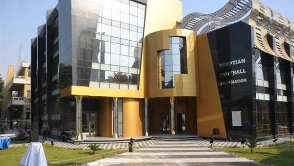 اتحاد الكرة