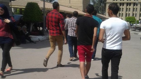 المواطن