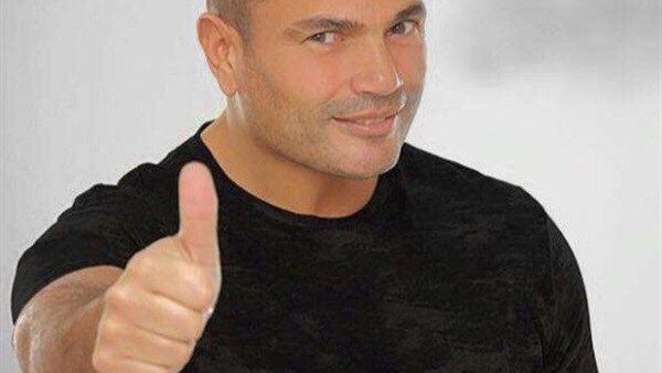 عمرو دياب