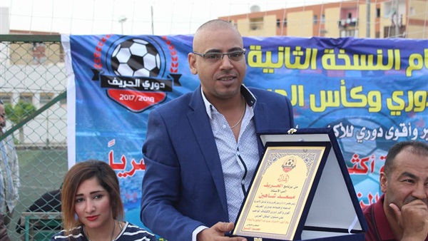مسعد شاهين