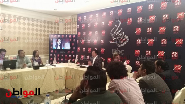 مؤتمر إم بي سي