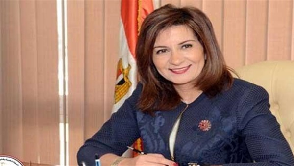 نبيلة مكرم-وزيرة