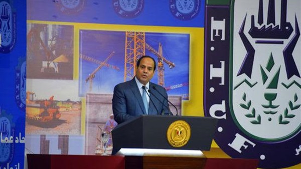 الرئيس السيسي
