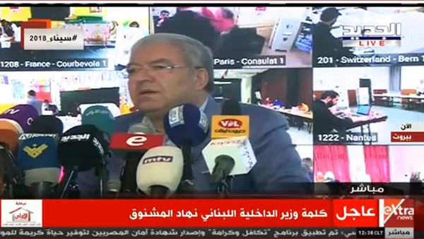نهاد المشنوق وزير