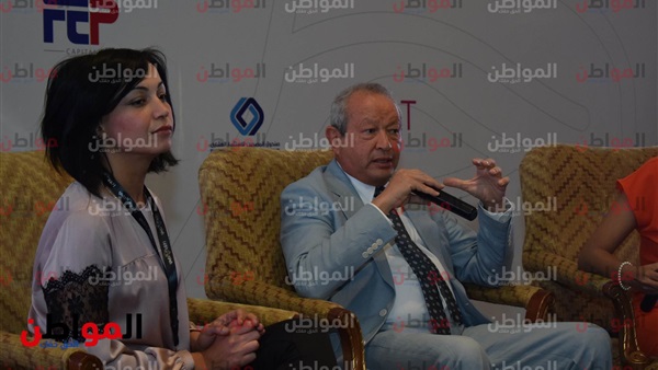 رجل الأعمال نجيب
