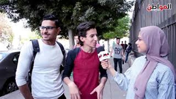 تعرفوا ايه عن اليوم
