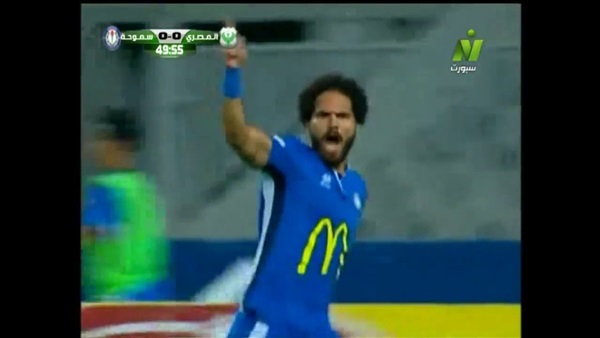 سيد فريد